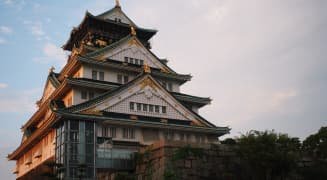 osaka castle photo